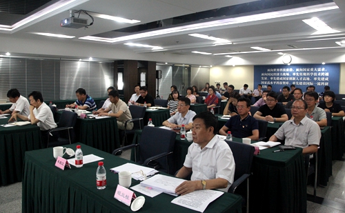 沈陽(yáng)分院直屬單位黨委舉辦“不忘初心、牢記使命”主題報(bào)告會(huì)