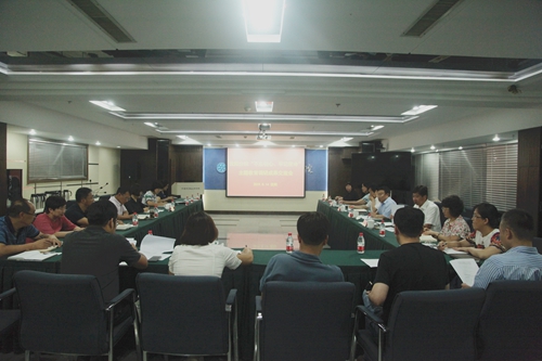 沈陽分院組織召開“不忘初心、牢記使命”主題教育調(diào)研成果交流會(huì)