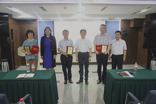 沈陽分院機關黨委組織召開慶祝中國共產(chǎn)黨成立99周年暨2019-2020年度 “兩優(yōu)一先”表彰大會