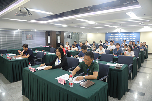 沈陽分院召開機關(guān)工會第八次會員大會