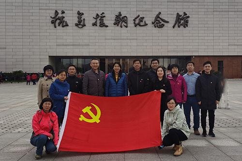 沈陽分院組織“切實(shí)提升基層組織力、著力創(chuàng)建模范機(jī)關(guān)”系列活動(dòng)——開展參觀抗美援朝紀(jì)念館主題黨日活動(dòng)