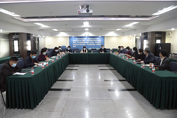 沈陽(yáng)分院開(kāi)展黨的十九屆五中全會(huì)精神專(zhuān)題學(xué)習(xí)研討