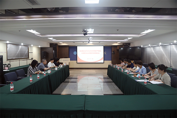 沈陽分院分黨組召開理論學(xué)習(xí)中心組（擴大）學(xué)習(xí)會暨學(xué)習(xí)習(xí)近平總書記在慶祝中國共產(chǎn)黨成立100周年大會上的重要講話精神座談會