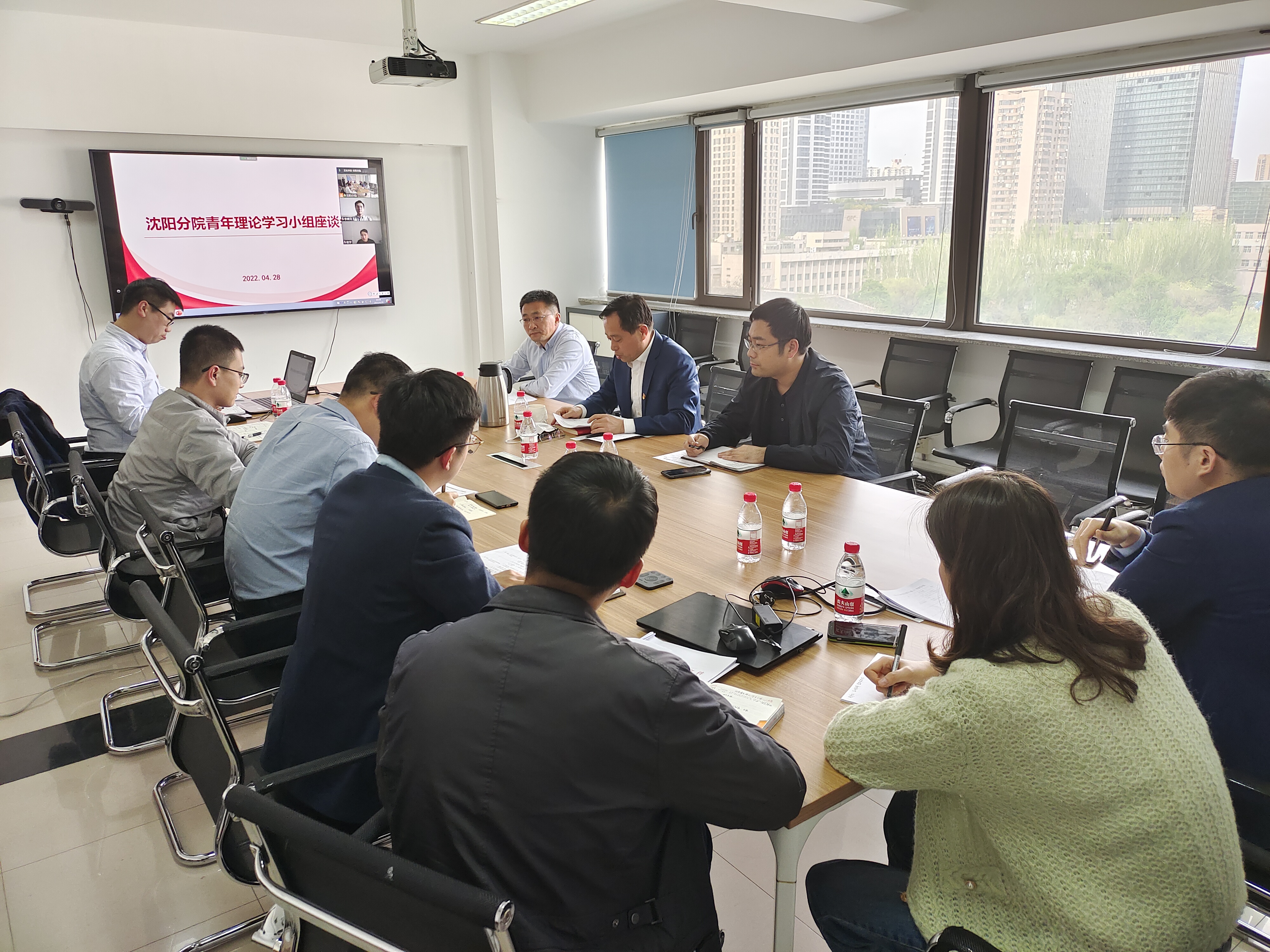 沈陽分院召開年輕干部理論學習小組學習交流暨學習習近平總書記考察中國人民大學重要講話精神專題座談會