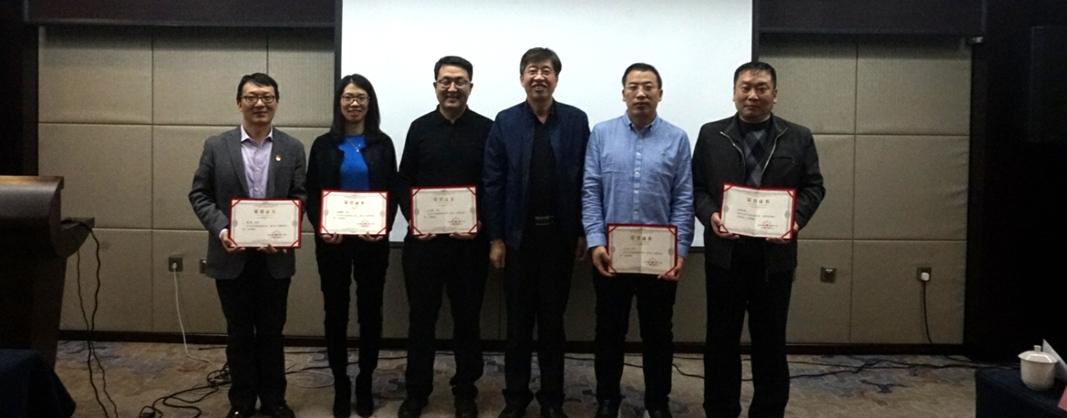 沈陽(yáng)分院組織2019年度院巡視工作交流研討