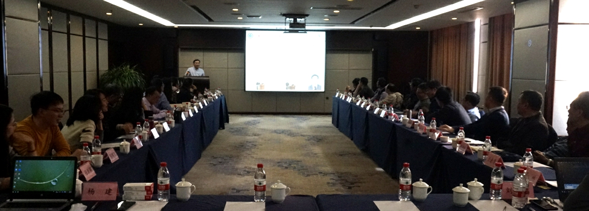 沈陽(yáng)分院召開(kāi)2019年度紀(jì)監(jiān)審業(yè)務(wù)第四次工作交流會(huì)