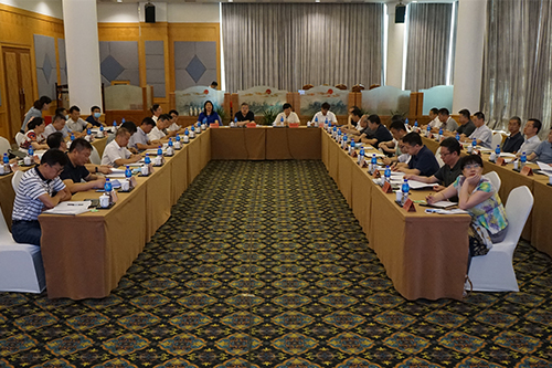 沈陽分院舉辦第34期所級領(lǐng)導(dǎo)干部暑期學(xué)習(xí)班會議