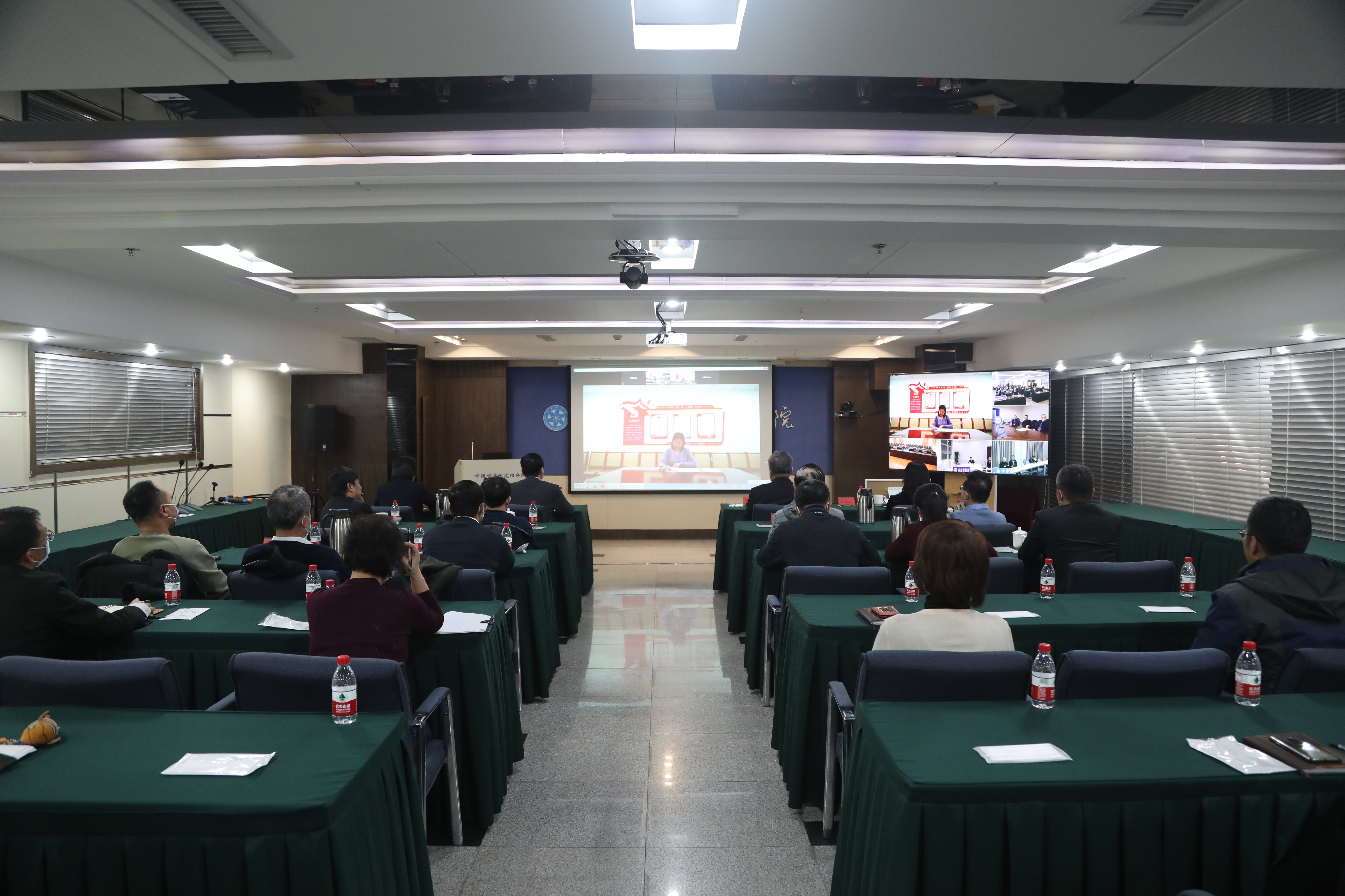 沈陽分院召開領(lǐng)導(dǎo)人員個別調(diào)整宣布會議