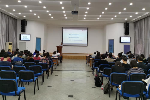 沈陽分院完成新一代ARP系統(tǒng)整體上線實(shí)施工作