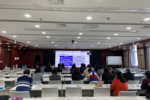 沈陽分院舉辦系統(tǒng)財(cái)務(wù)交流研討會(huì)