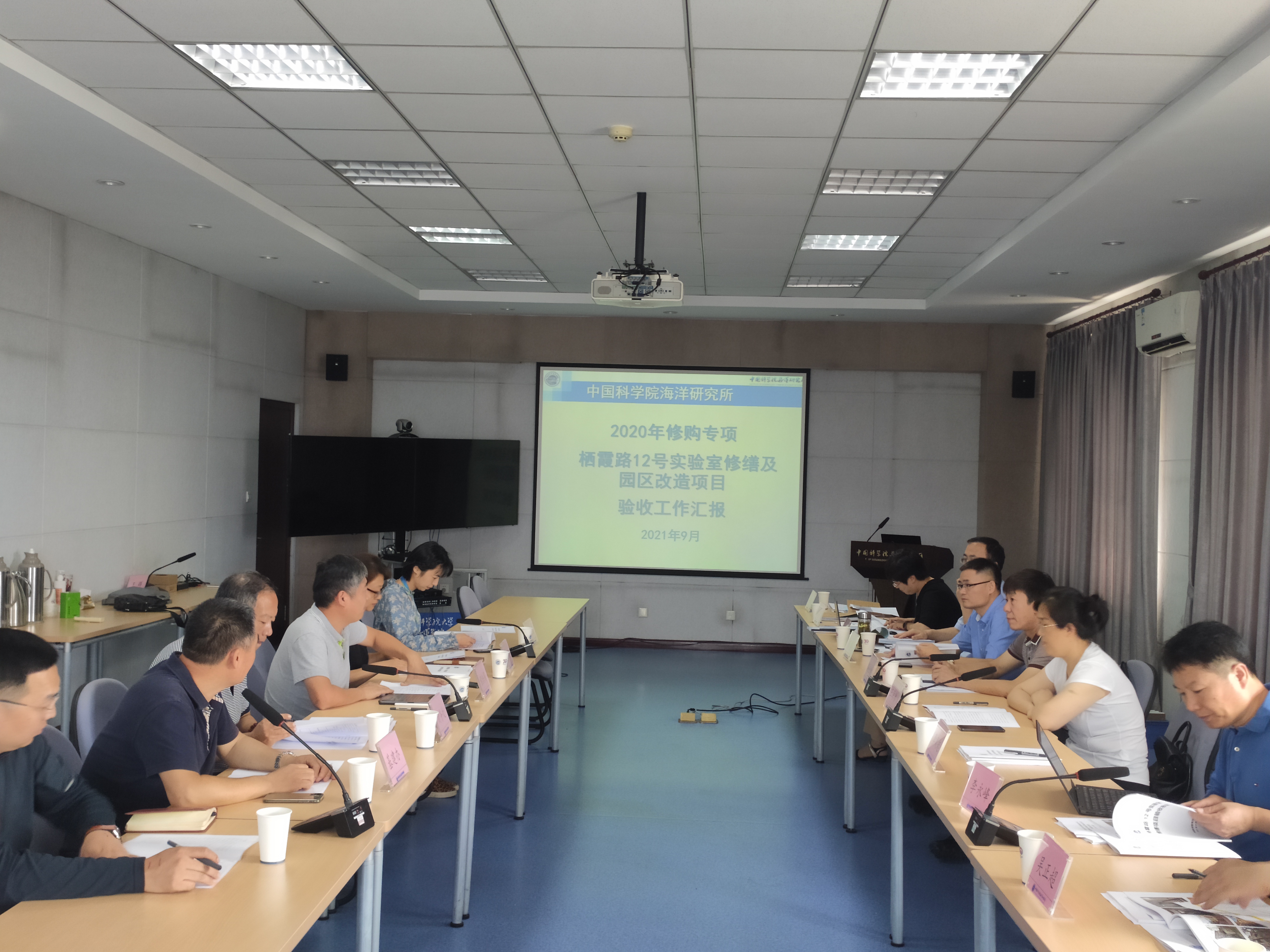 沈陽(yáng)分院圓滿完成系統(tǒng)單位修繕驗(yàn)收任務(wù)