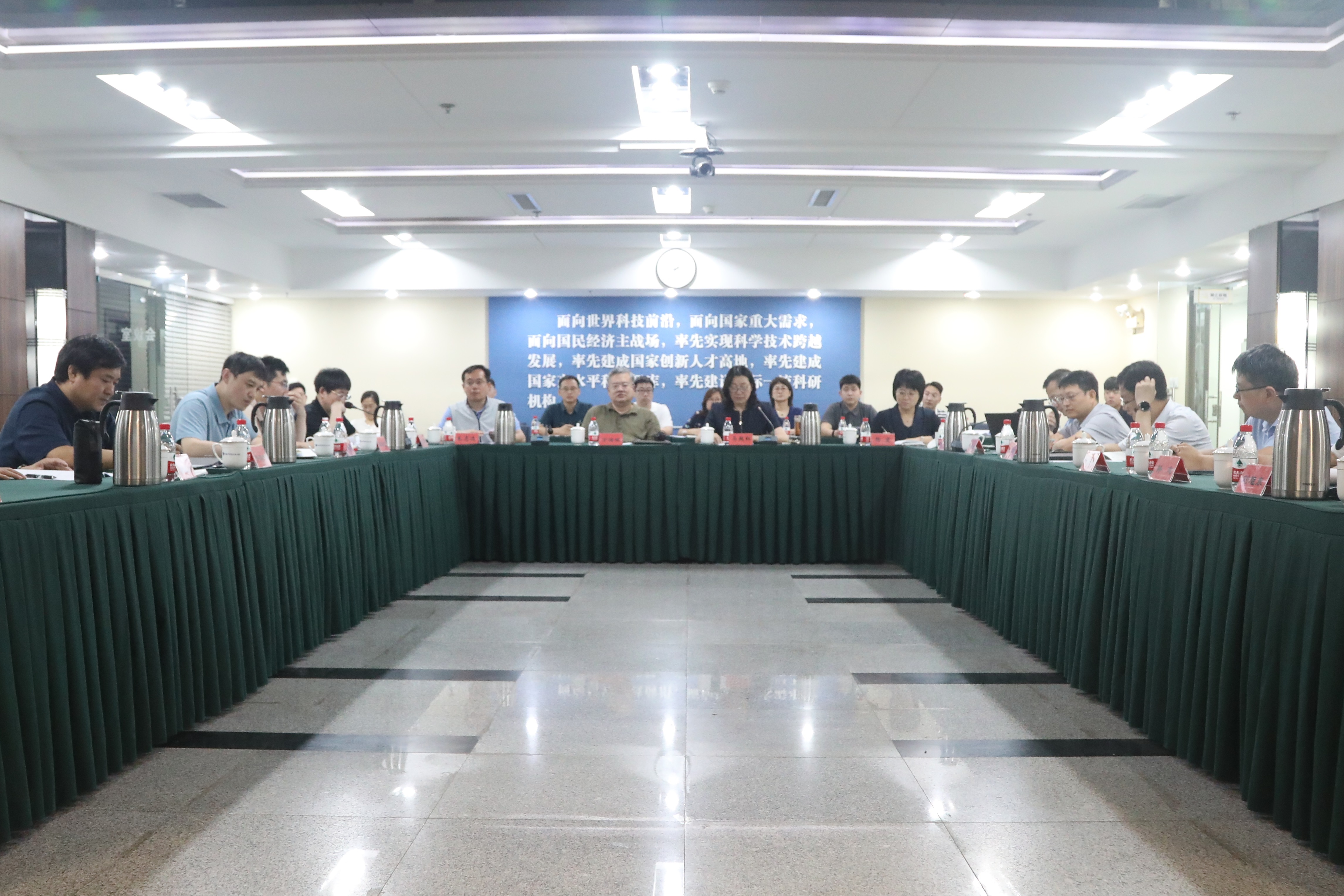 沈陽分院組織召開沈陽分院系統(tǒng)國重重組工作交流推進(jìn)會(huì)