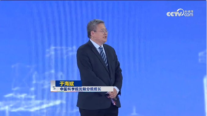 智慧油田工業(yè)物聯(lián)網(wǎng)WIA-PA技術(shù)與系統(tǒng)榮獲世界互聯(lián)網(wǎng)大會領(lǐng)先科技獎