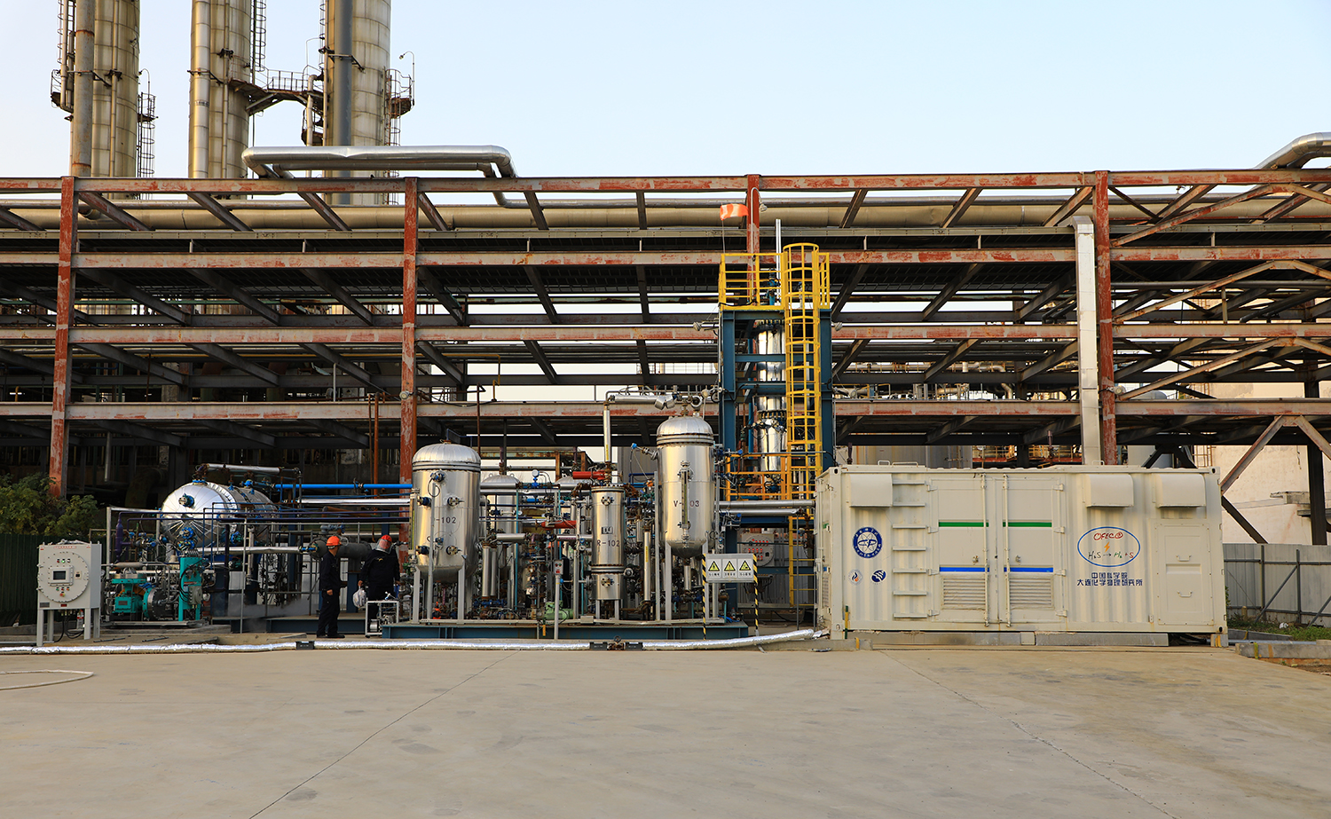 大連化物所“離場(chǎng)電催化全分解硫化氫制氫和硫磺技術(shù)”通過(guò)科技成果評(píng)價(jià)