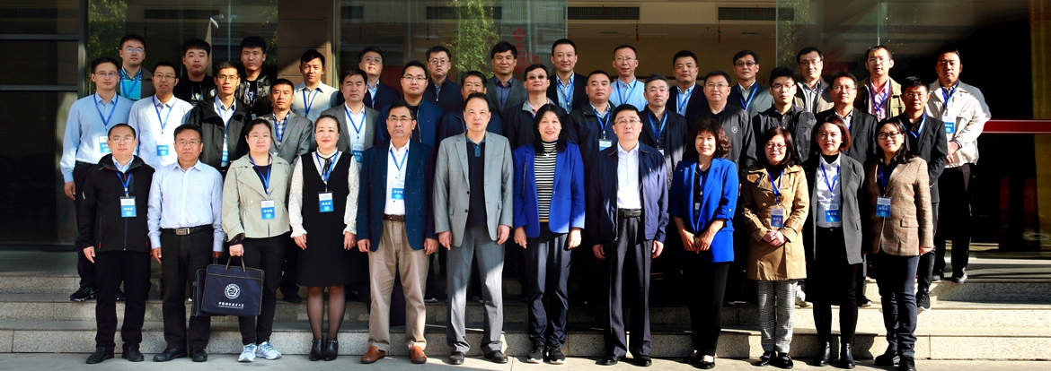 沈陽(yáng)分院舉辦科技成果轉(zhuǎn)化專題培訓(xùn)班