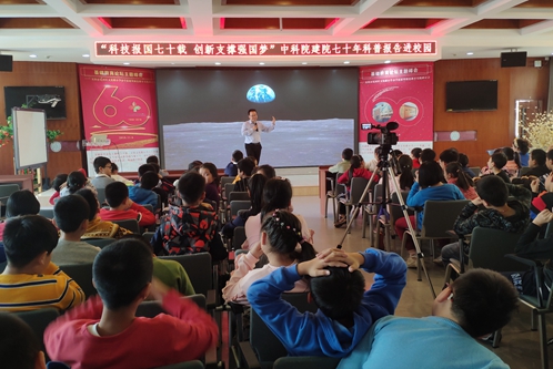 沈陽分院科學(xué)節(jié)系列活動(dòng)拉開帷幕