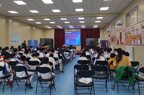 沈陽分院、北京分院、成都分院科普手拉手活動(dòng)成功舉辦