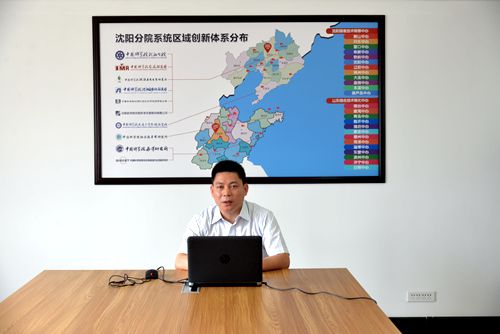 沈陽分院科技成果云講堂 “金屬材料攪拌摩擦焊接與加工技術”引起企業(yè)熱烈反響