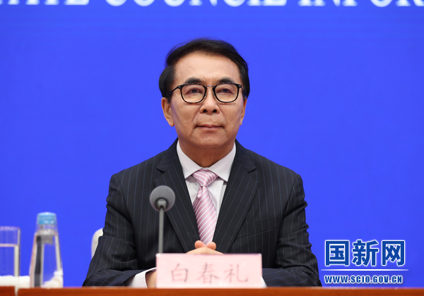 中國科學(xué)院“率先行動”計劃第一階段實施進展情況發(fā)布會