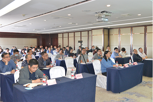沈陽分院科技成果轉(zhuǎn)化股權(quán)融資專題培訓(xùn)會在沈陽成功召開