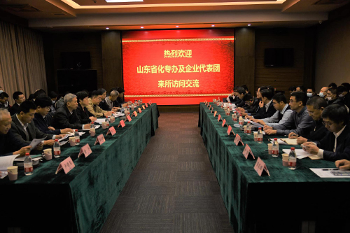沈陽(yáng)分院組織召開(kāi)山東省化工產(chǎn)業(yè)科技成果對(duì)接會(huì)