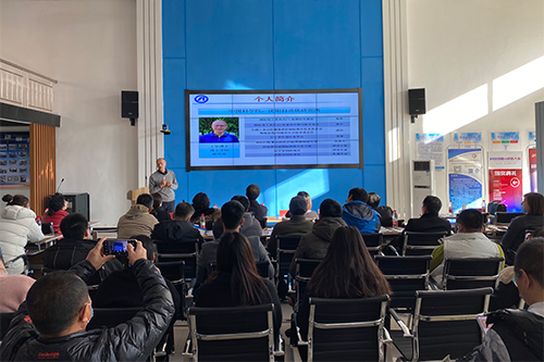 沈陽分院在營口召開“機器人與智能制造、5G互聯(lián)網運用”技術發(fā)布交流會