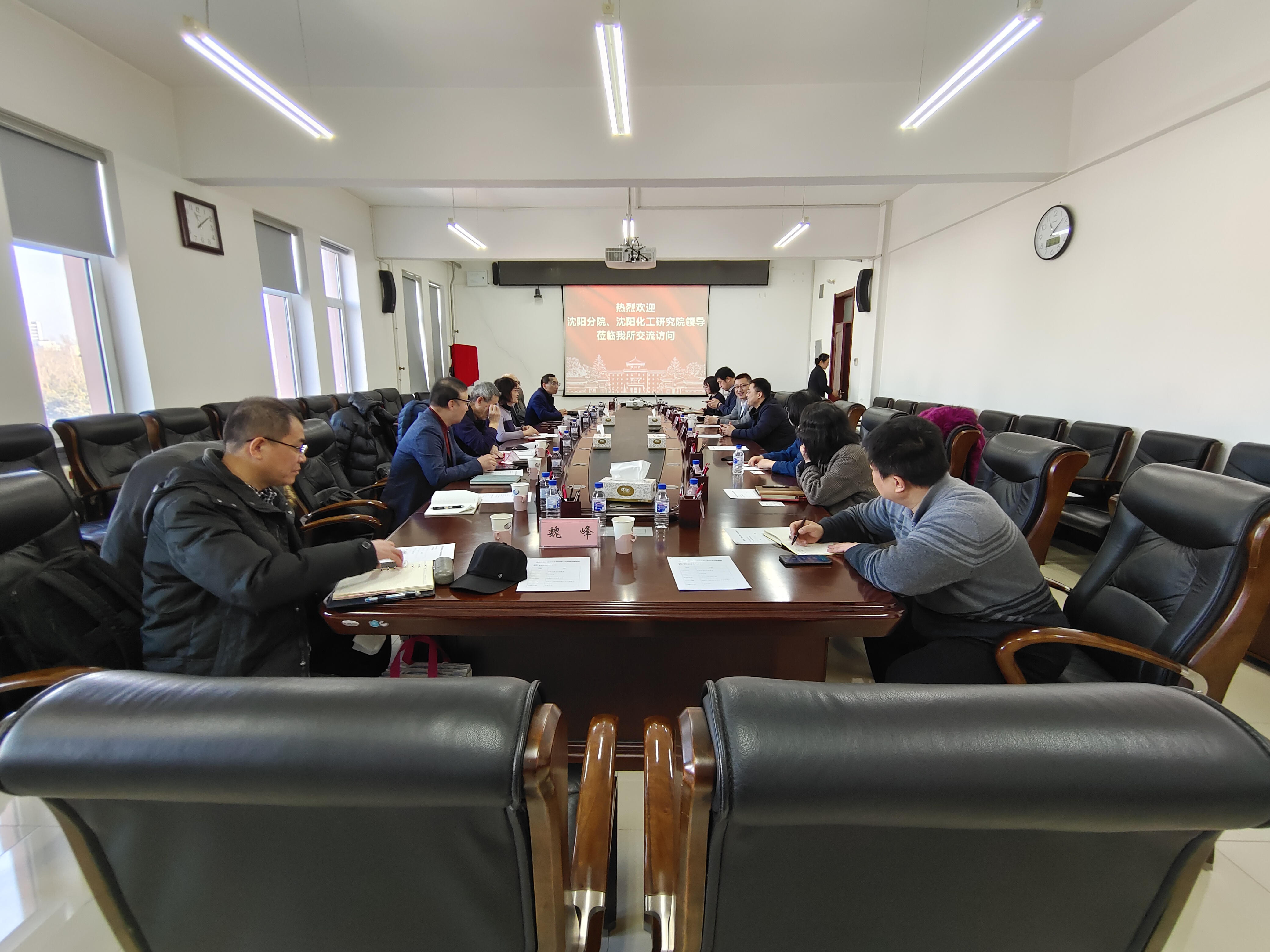 沈陽(yáng)分院組織沈陽(yáng)化工研究院調(diào)研長(zhǎng)春應(yīng)化所