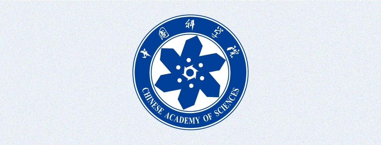 中國科學(xué)院黨組召開2023年冬季擴(kuò)大會議