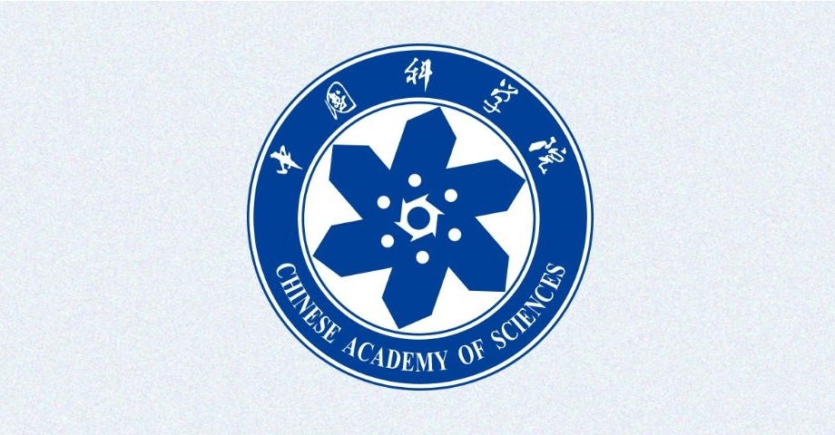 中國科學院與山東省舉行科技合作會談